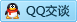 QQ在线咨询1258358089